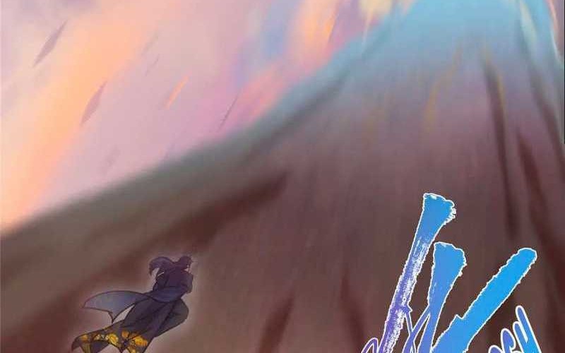 Keep A Low Profile, Sect Leader Chapter 445 Gambar 57