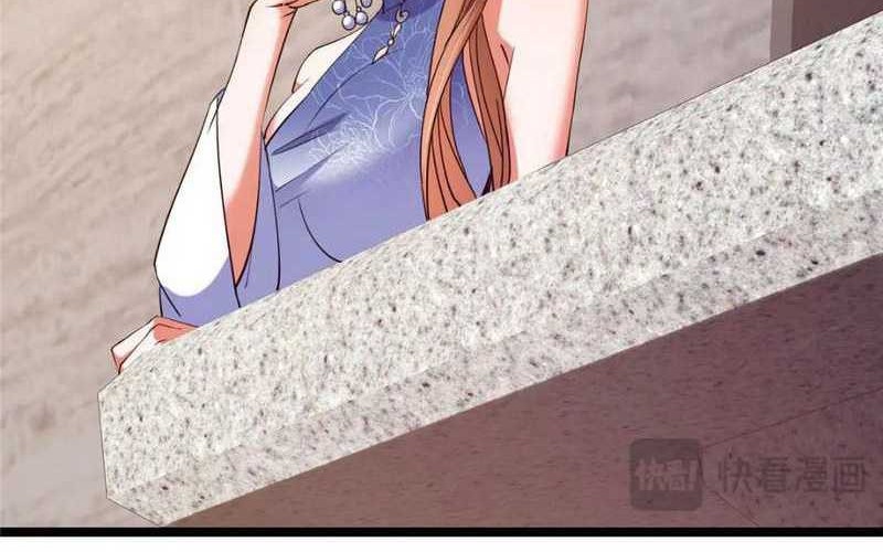 Keep A Low Profile, Sect Leader Chapter 445 Gambar 7