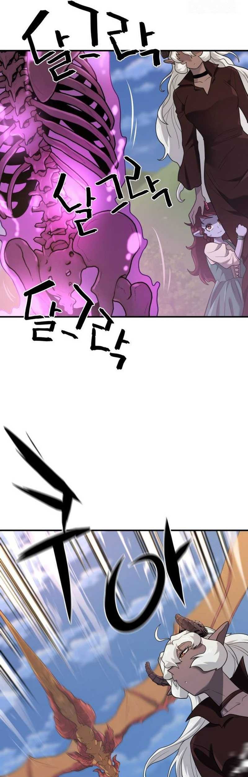 The World’s Best Engineer Chapter 170 Gambar 68