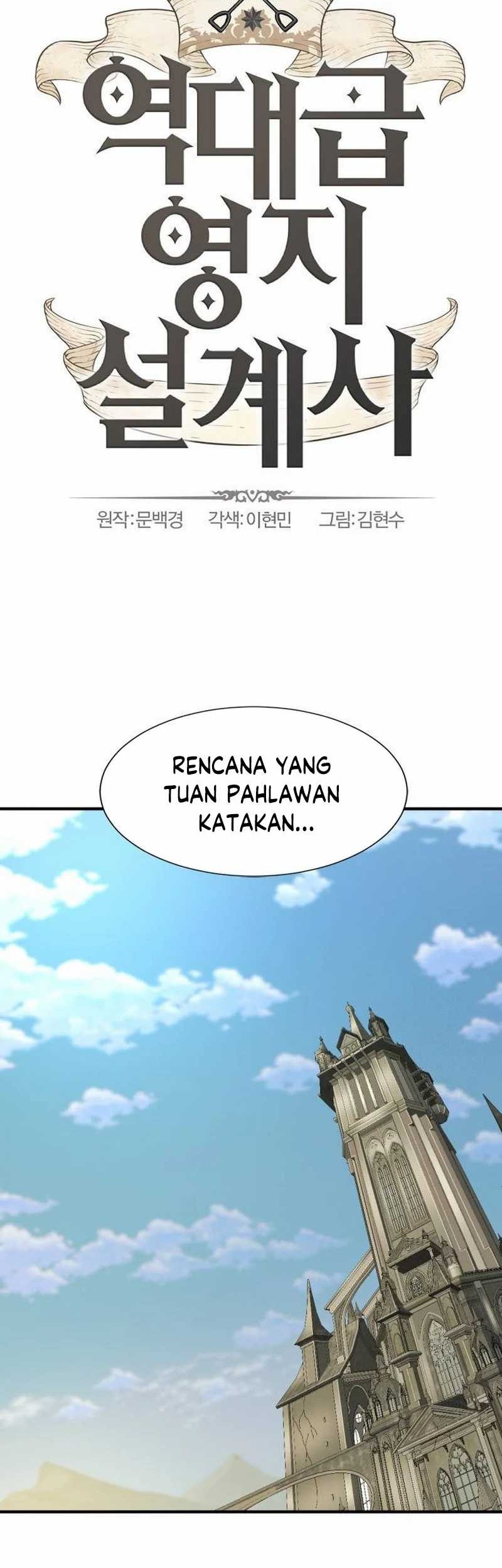 The World’s Best Engineer Chapter 170 Gambar 5