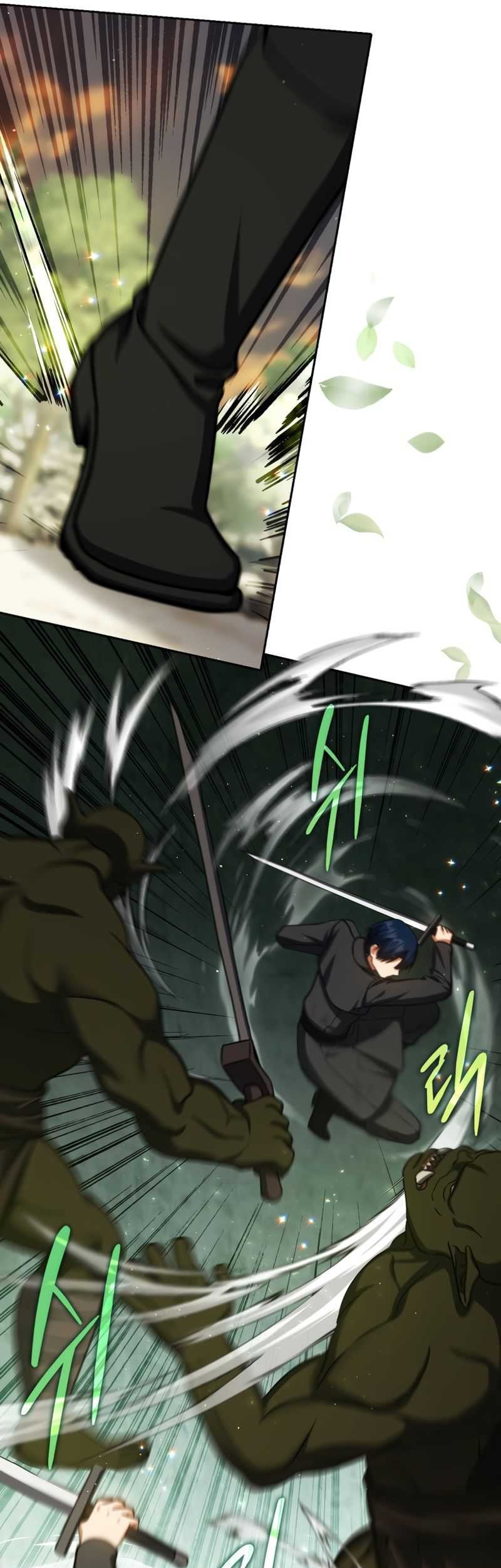 The Reincarnated Assassin is a Genius Swordsman Chapter 43 Gambar 38