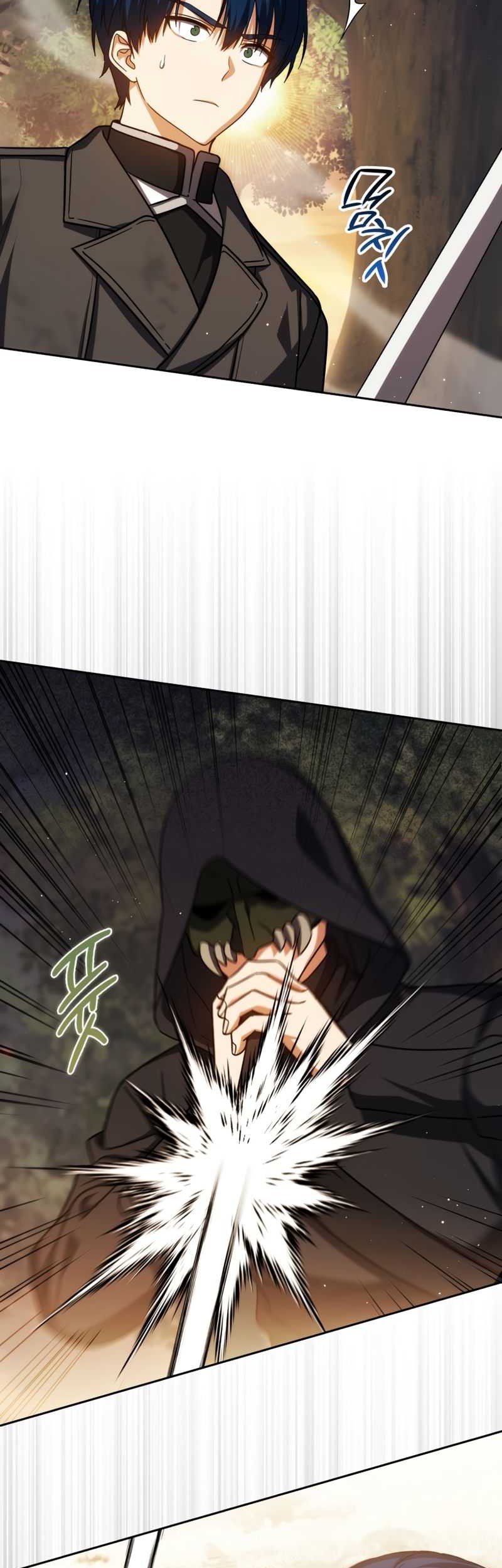 The Reincarnated Assassin is a Genius Swordsman Chapter 43 Gambar 40