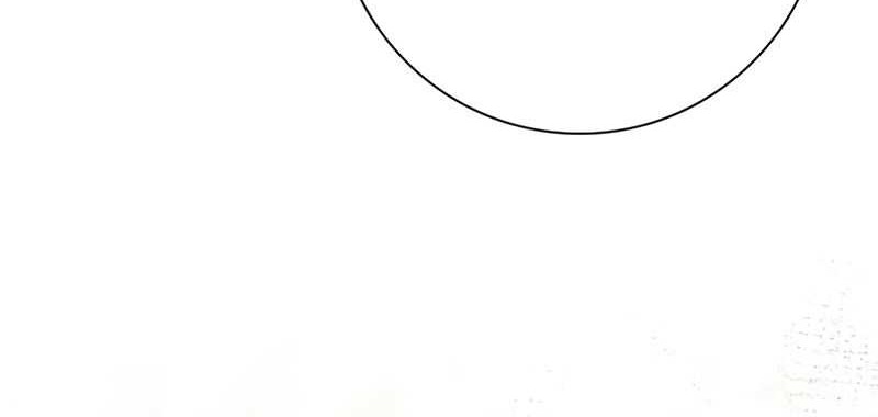 The Reincarnated Assassin is a Genius Swordsman Chapter 43 Gambar 17