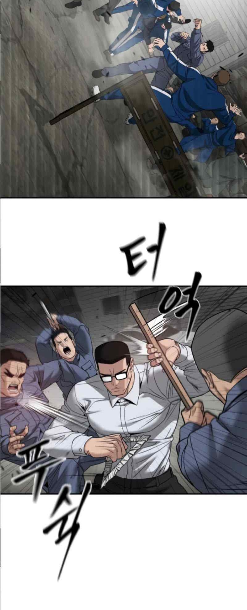 The Bully In Charge Chapter 115 Gambar 58