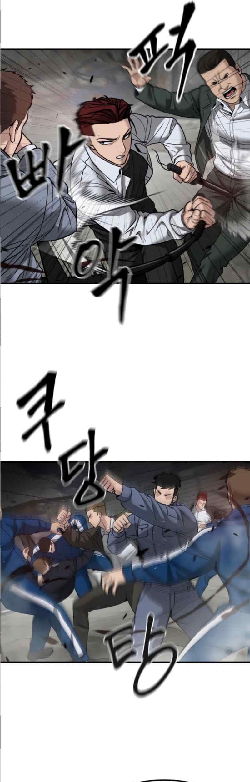 The Bully In Charge Chapter 115 Gambar 59