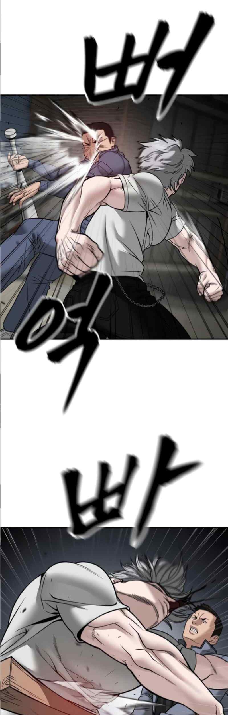 The Bully In Charge Chapter 115 Gambar 65