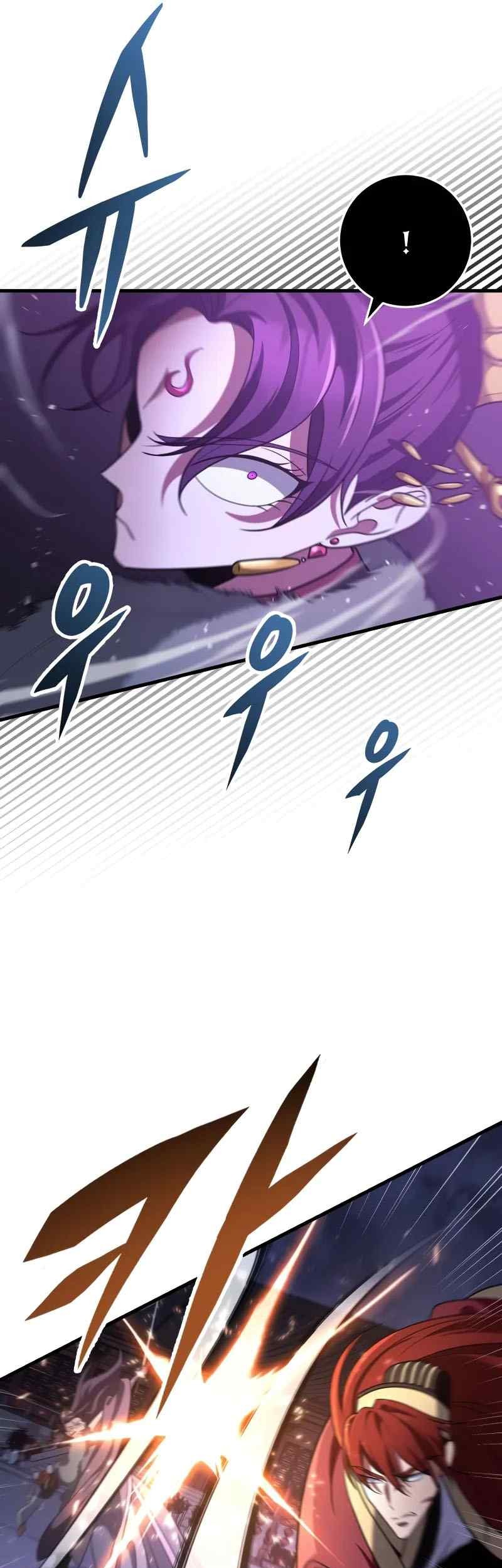 Heavenly Inquisition Sword Chapter 100 Gambar 71