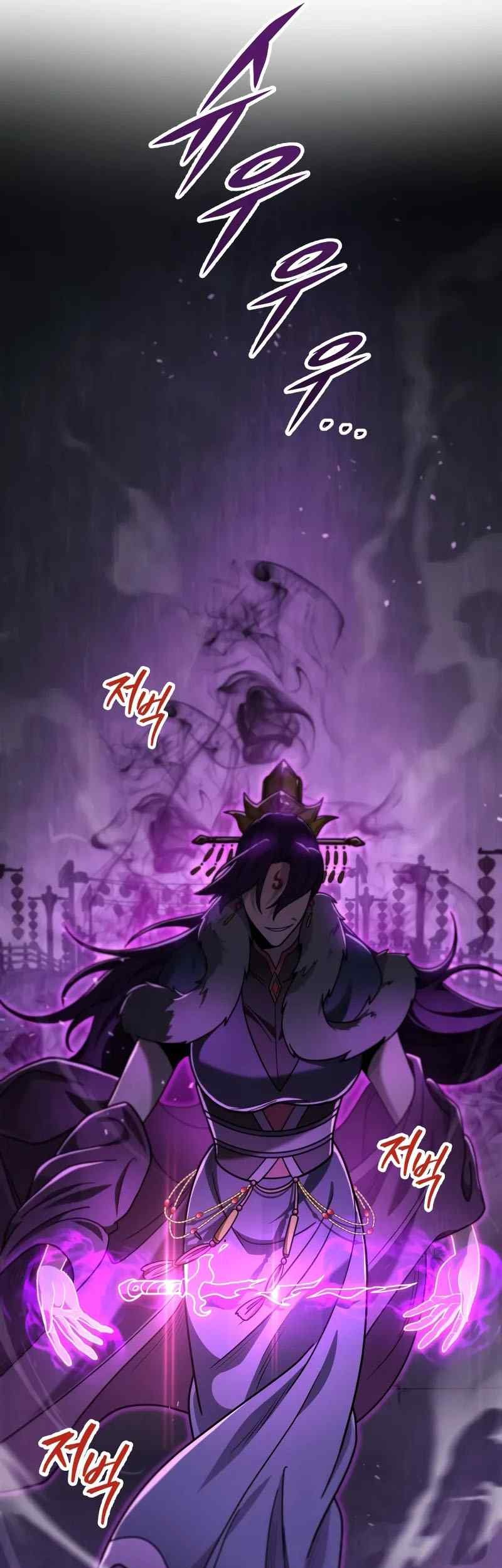 Heavenly Inquisition Sword Chapter 100 Gambar 43