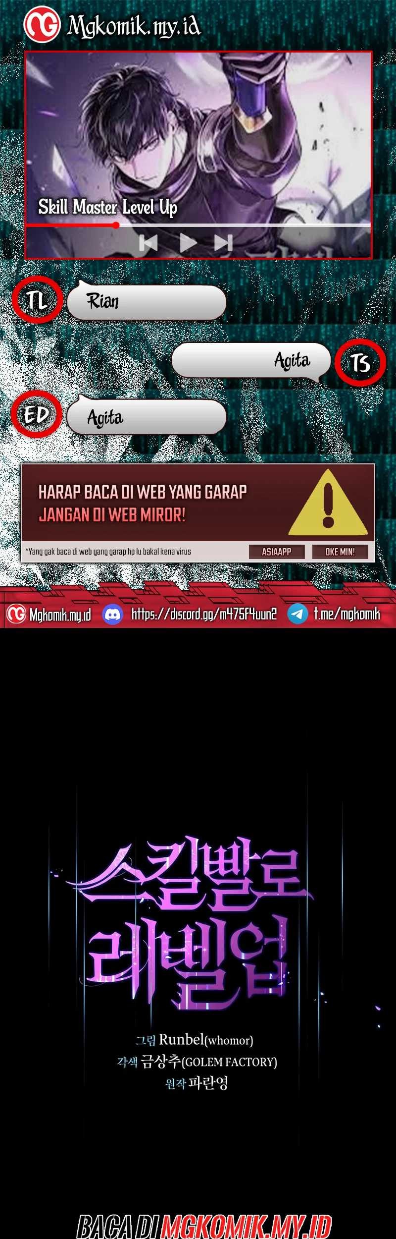 Komik Leveling Up with Skills Chapter 83 gambar nomor 1