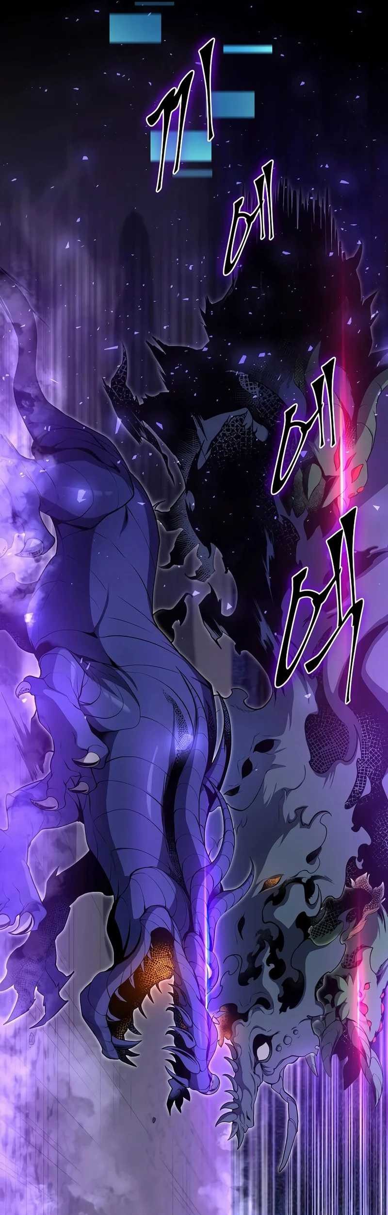 Leveling Up with Skills Chapter 83 Gambar 62