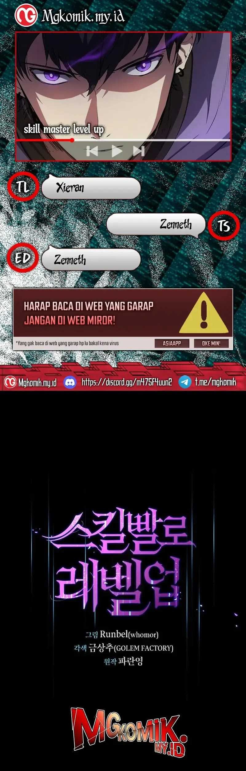 Komik Leveling Up with Skills Chapter 82 gambar nomor 1