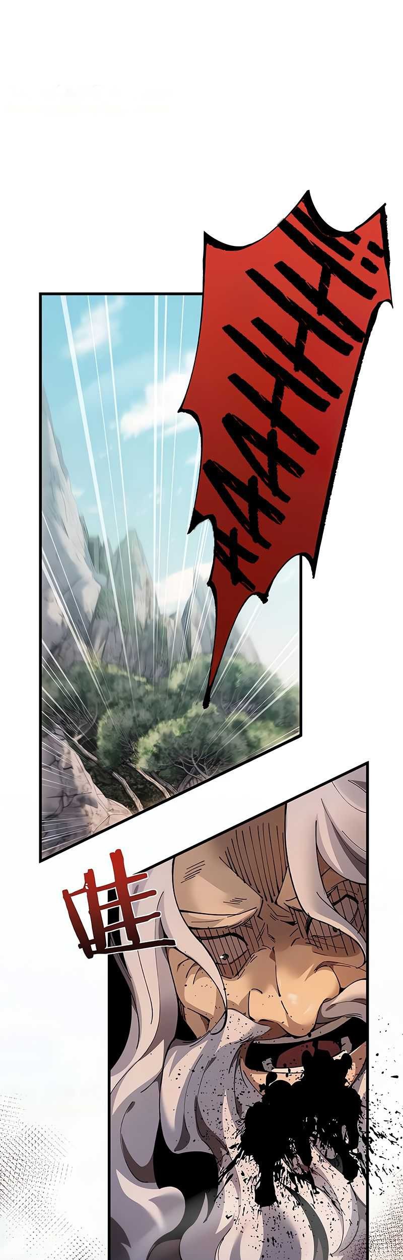 From Goblin to Goblin God Chapter 28 Gambar 27