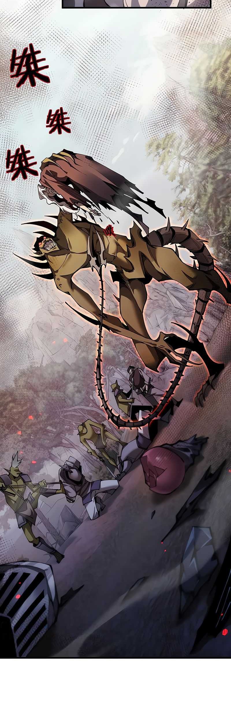 From Goblin to Goblin God Chapter 28 Gambar 28