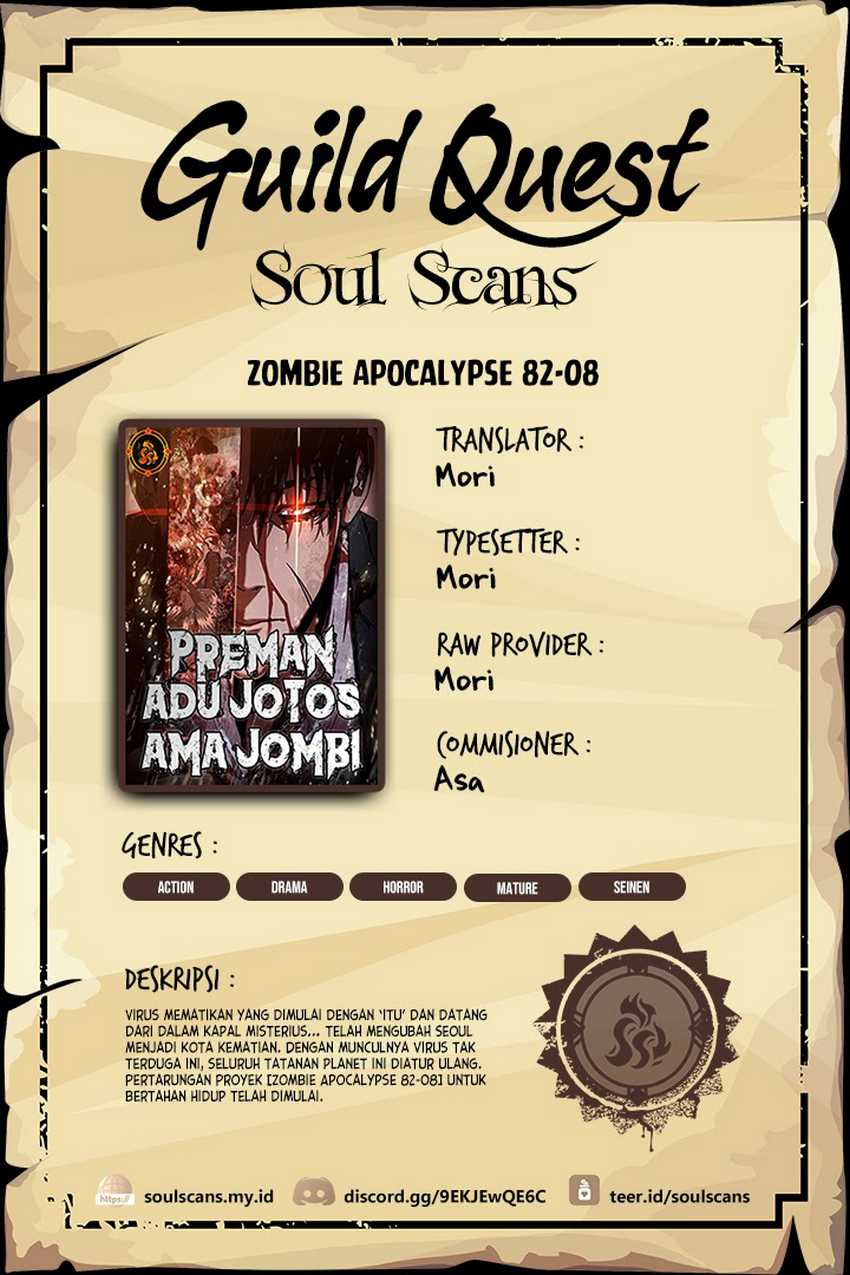 Komik Zombie Apocalypse 82-08 Chapter 32 gambar nomor 1