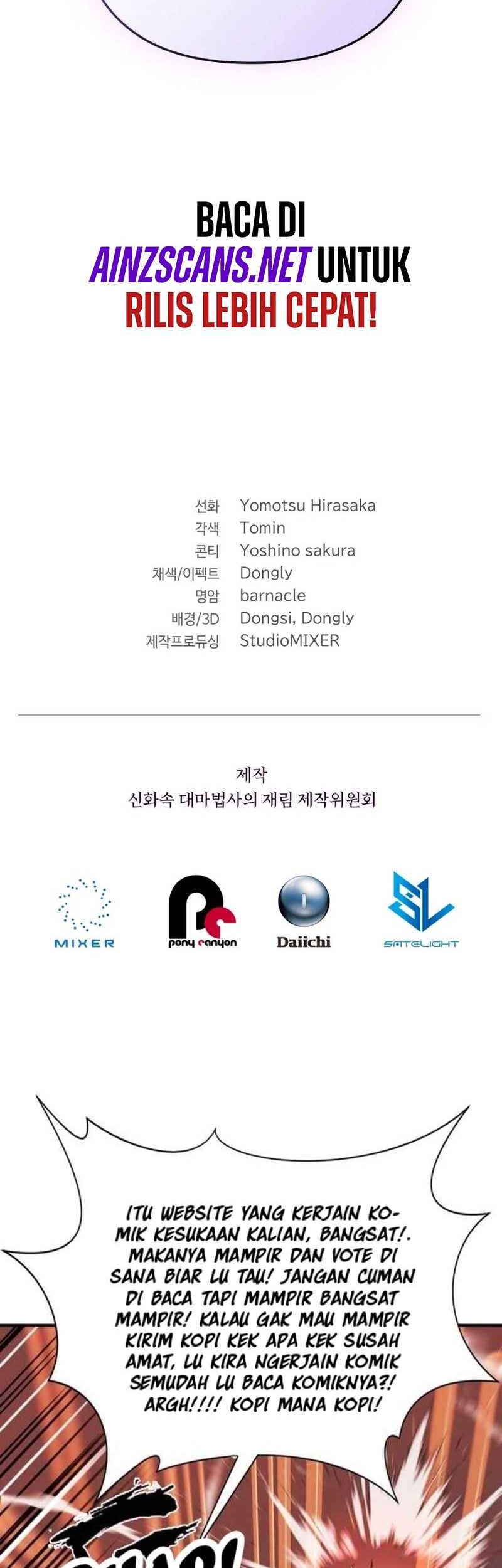 The Return of the Mythical Archmage Chapter 28 Gambar 62