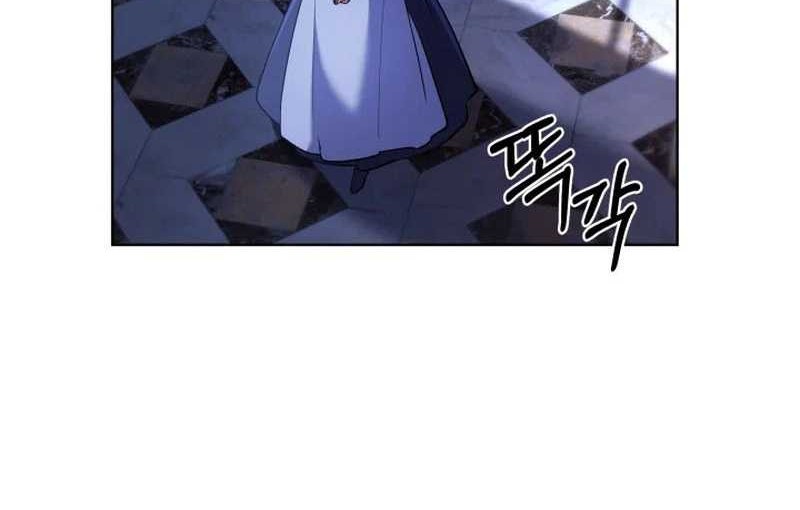 The Return of the Mythical Archmage Chapter 28 Gambar 43