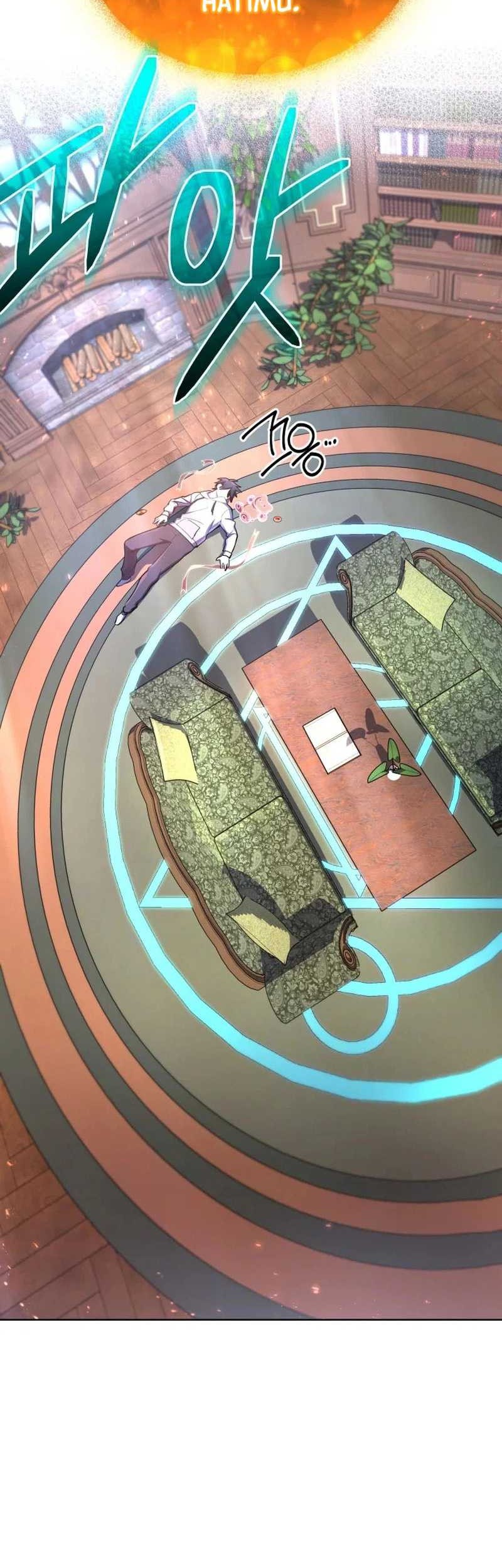 The Return of the Mythical Archmage Chapter 28 Gambar 3