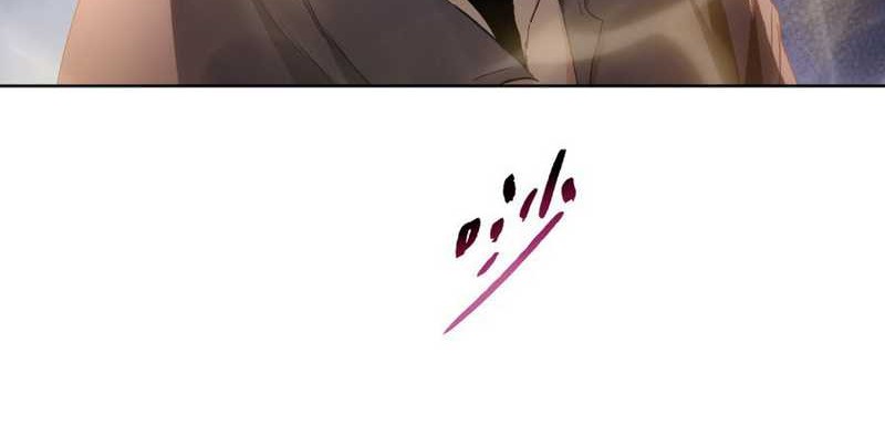 The Last All-Knowing Man Collected Trillions of Stuff from Day One Chapter 37 Gambar 44