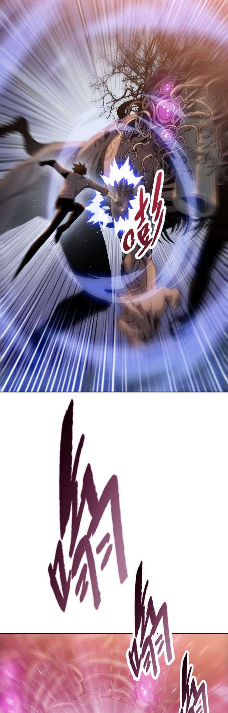 The Last All-Knowing Man Collected Trillions of Stuff from Day One Chapter 37 Gambar 15