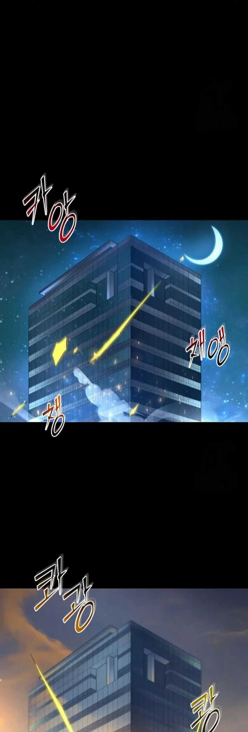 Leveling Up with Skills Chapter 84 Gambar 17