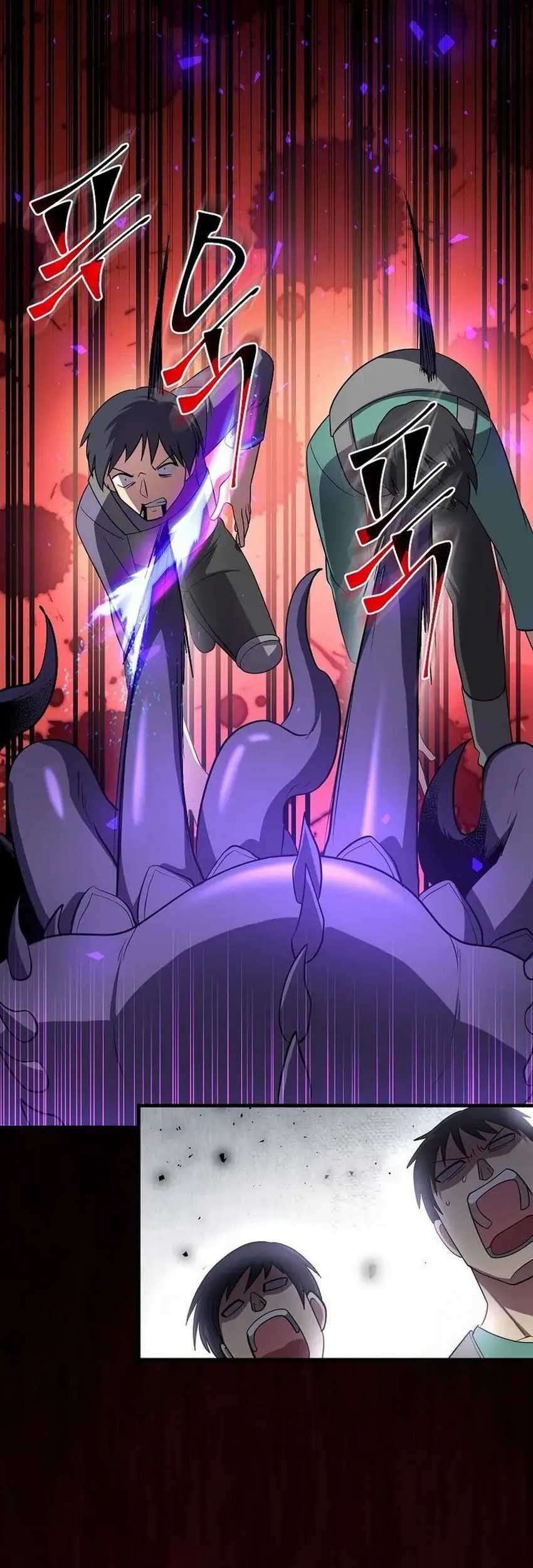 Leveling Up with Skills Chapter 84 Gambar 68