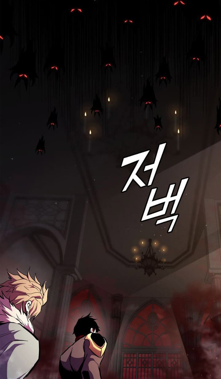 Ranker’s Return (Remake) Chapter 168 Gambar 27