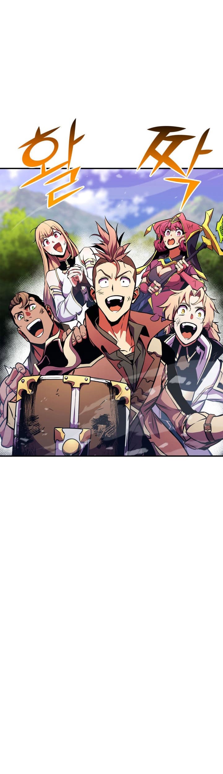 Ranker’s Return (Remake) Chapter 168 Gambar 4