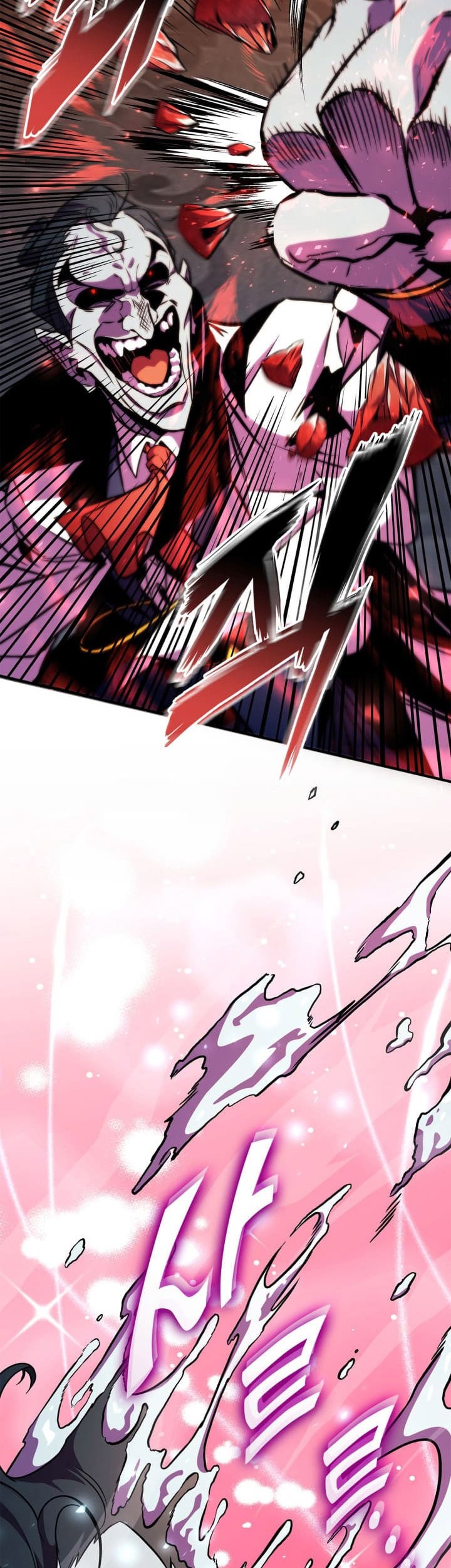 Ranker’s Return (Remake) Chapter 168 Gambar 86