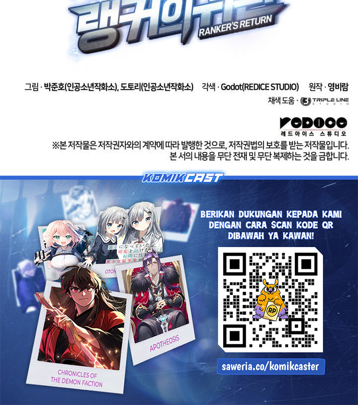 Ranker’s Return (Remake) Chapter 168 Gambar 96