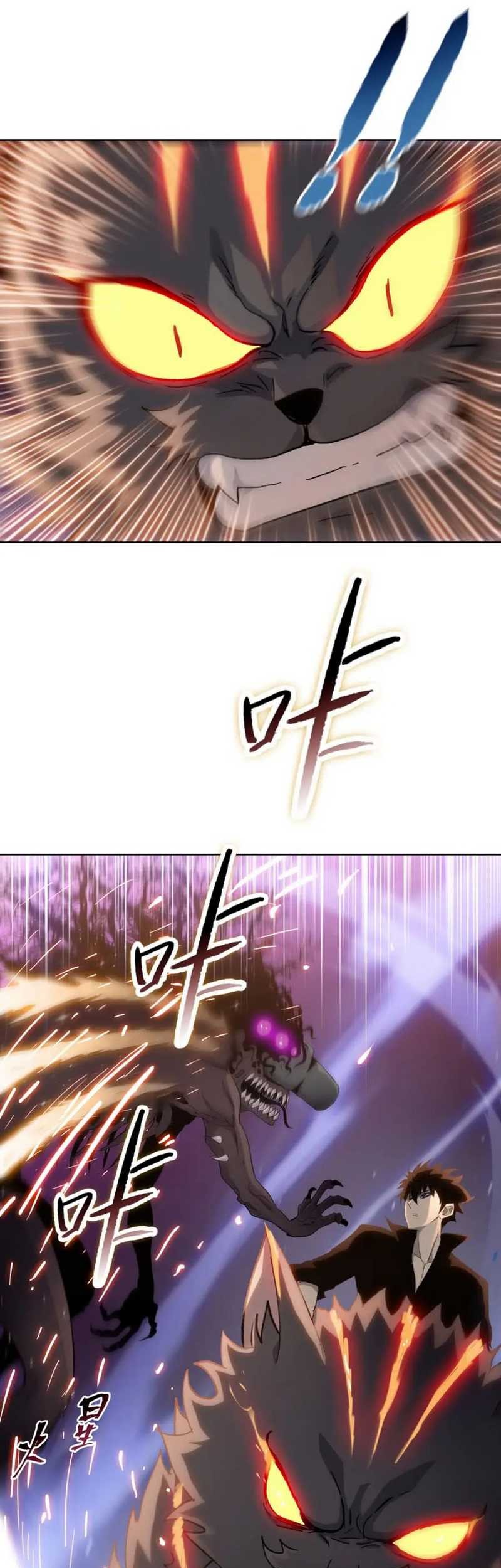 The Last All-Knowing Man Collected Trillions of Stuff from Day One Chapter 38 Gambar 8