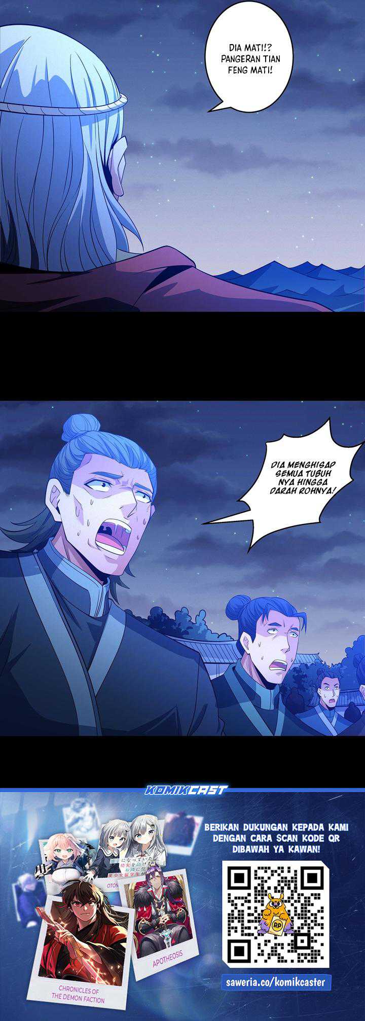 God of Martial Arts Chapter 651 Gambar 23