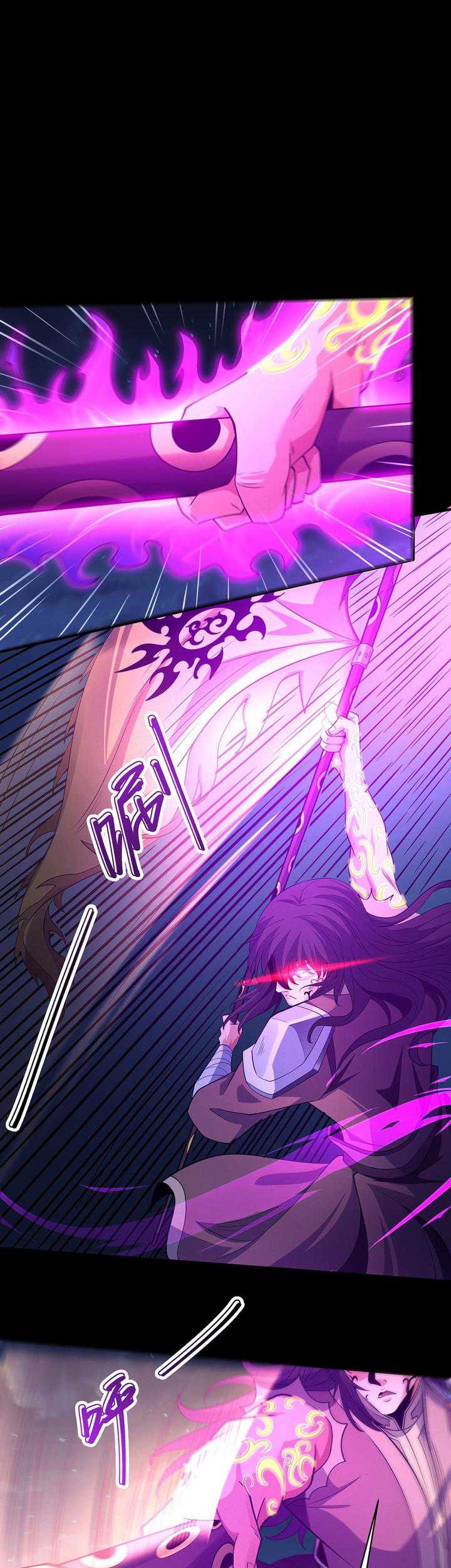 God of Martial Arts Chapter 651 Gambar 13