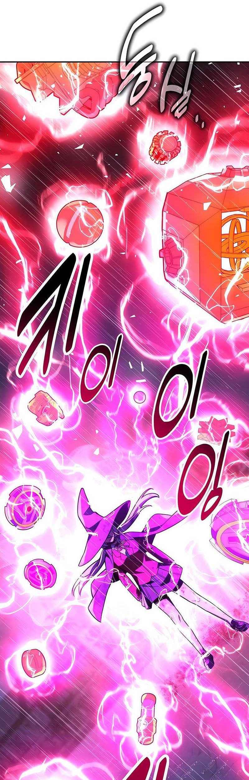 The Extra’s Academy Survival Guide Chapter 55 Gambar 39