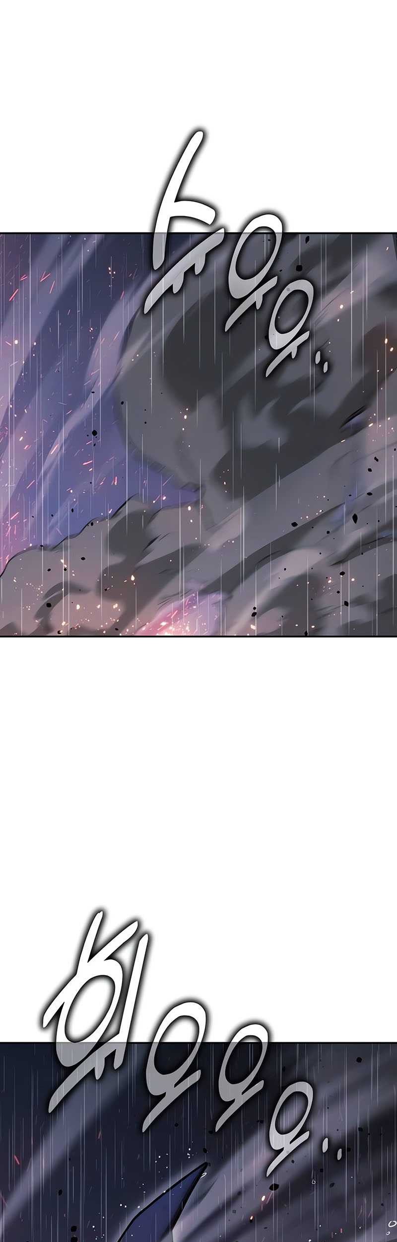 The Extra’s Academy Survival Guide Chapter 55 Gambar 22