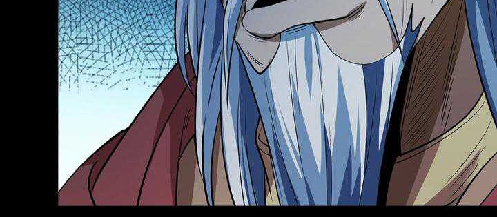 God of Martial Arts Chapter 652 Gambar 14