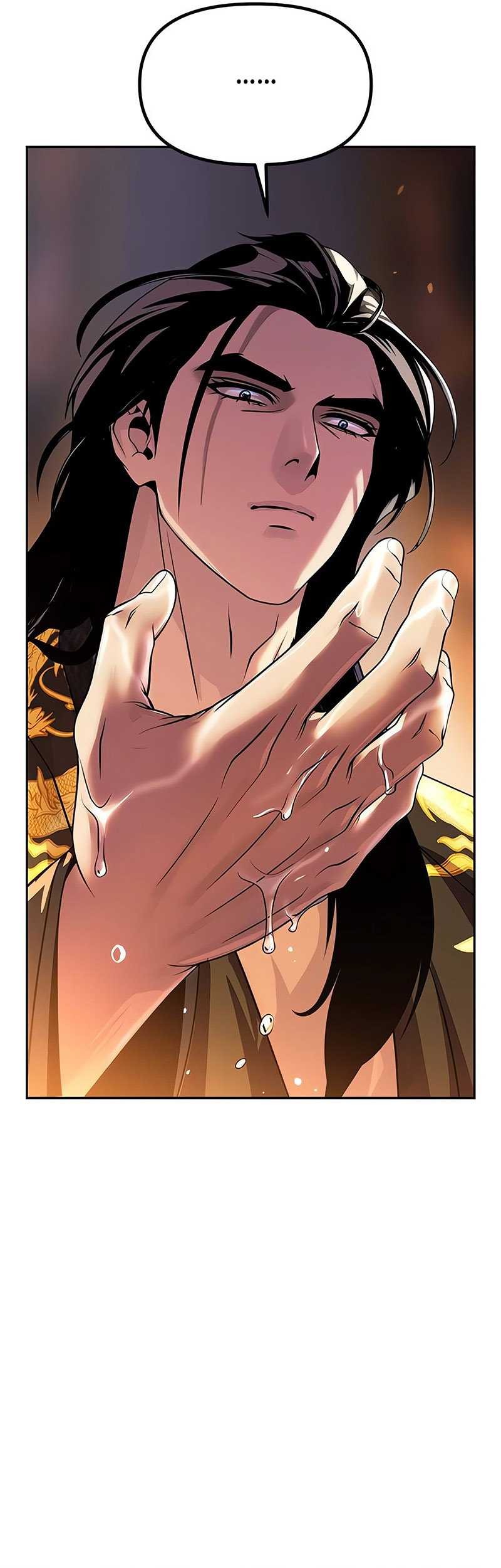 Chronicles of the Demon Faction Chapter 96 Gambar 15