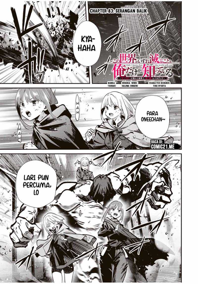 Manga Kono Sekai ga Izure Horobu Koto wo, Ore dake ga Shitte Iru Chapter 83 gambar nomor 2