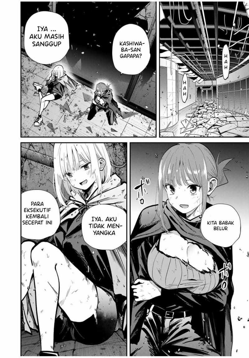 Kono Sekai ga Izure Horobu Koto wo, Ore dake ga Shitte Iru Chapter 83 Gambar 7