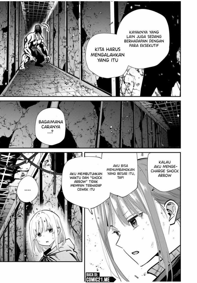 Kono Sekai ga Izure Horobu Koto wo, Ore dake ga Shitte Iru Chapter 83 Gambar 8