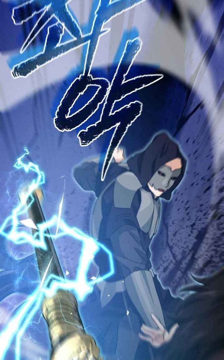 My Dad Is Too Strong Chapter 191 Gambar 37