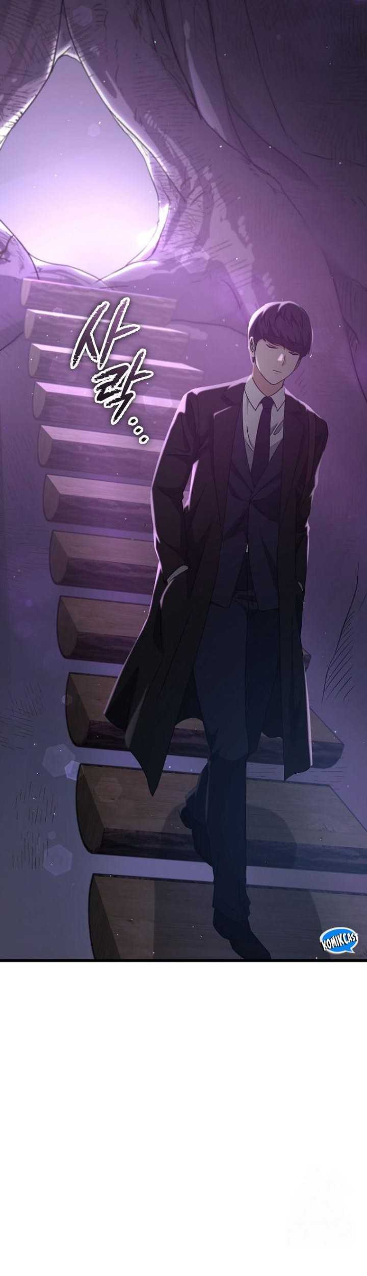 My Dad Is Too Strong Chapter 191 Gambar 22