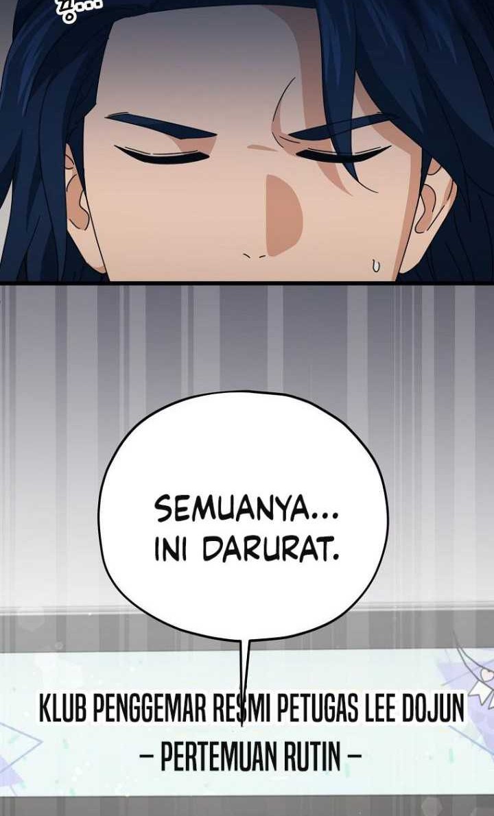 My Dad Is Too Strong Chapter 191 Gambar 66