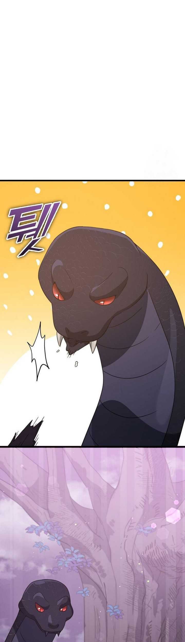 My Dad Is Too Strong Chapter 191 Gambar 59