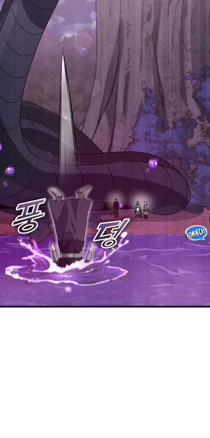 My Dad Is Too Strong Chapter 191 Gambar 60