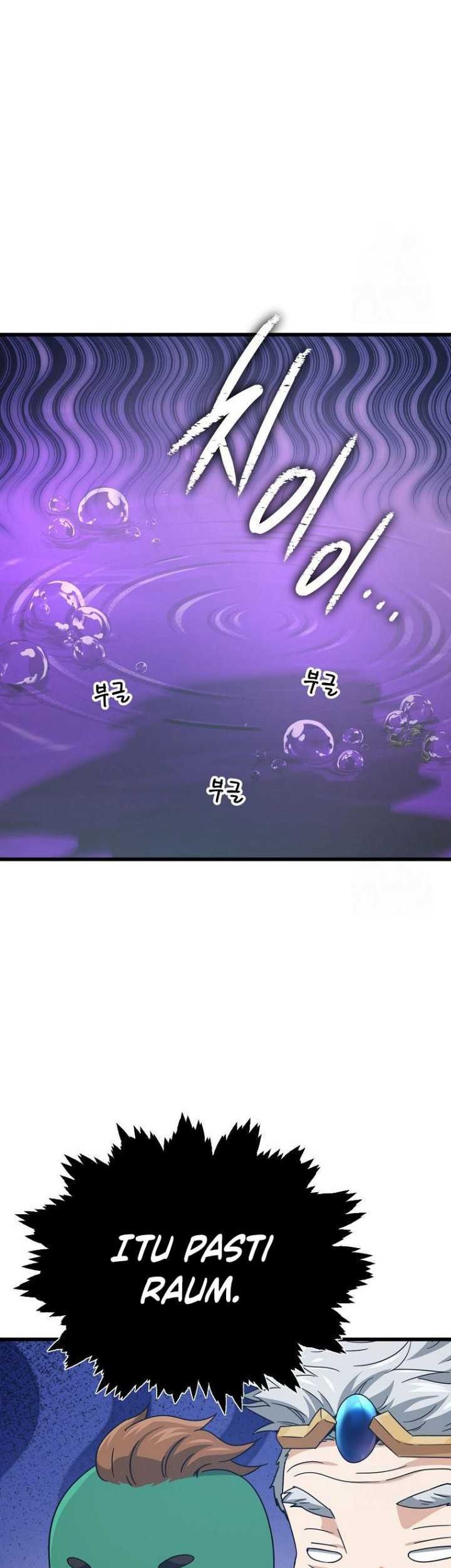 My Dad Is Too Strong Chapter 191 Gambar 61