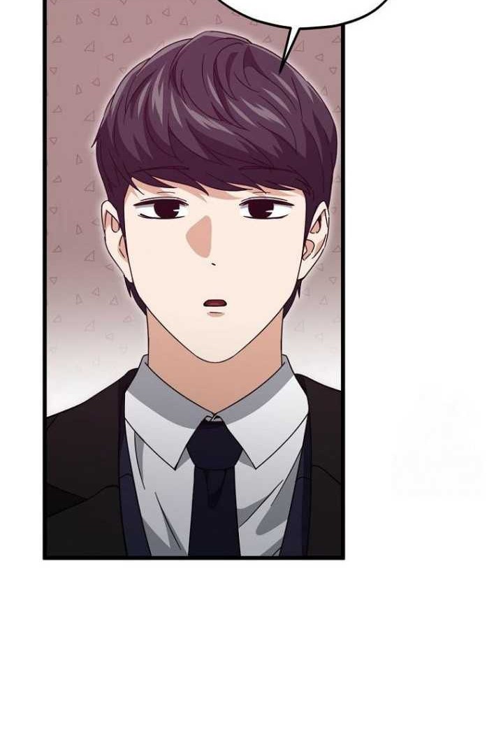 My Dad Is Too Strong Chapter 191 Gambar 11