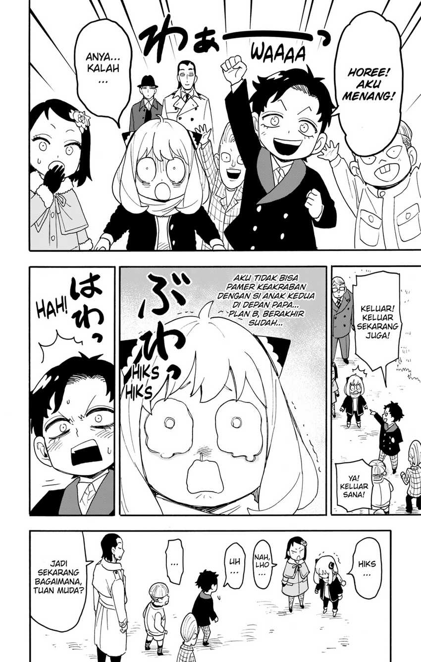 Spy X Family Chapter 107 Gambar 16