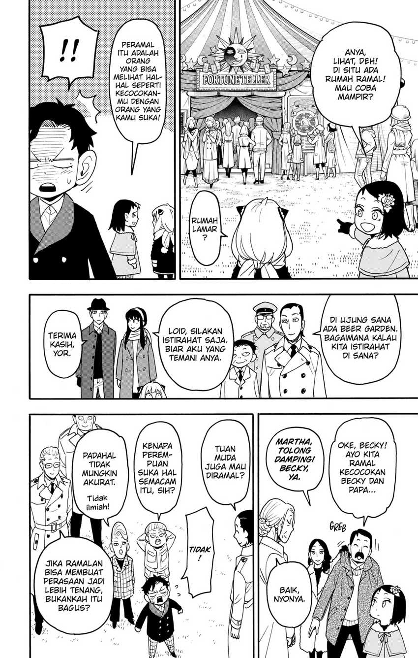 Spy X Family Chapter 107 Gambar 18