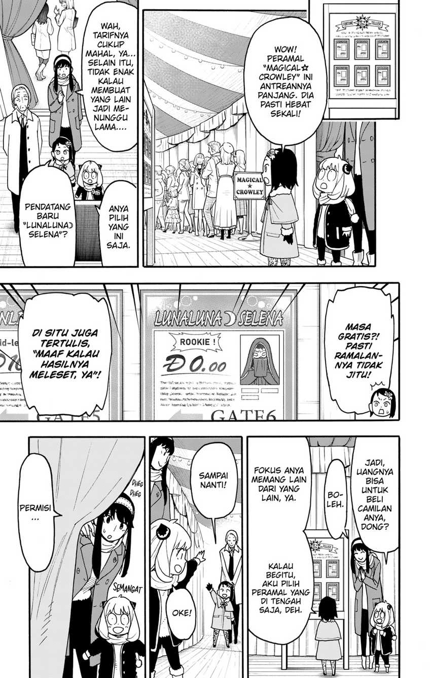 Spy X Family Chapter 107 Gambar 19