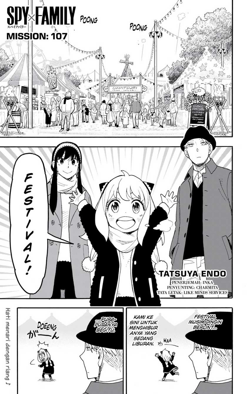 Komik Spy X Family Chapter 107 gambar nomor 1